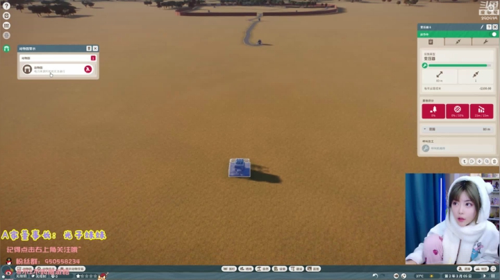 【英雄联盟】不2不叫周淑怡的精彩时刻 20210222 19点场