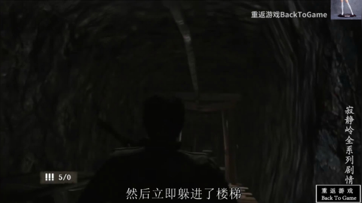 【2021-02-22 12点场】琼斯小卫：充满惊吓的直播间~给大家拜个年