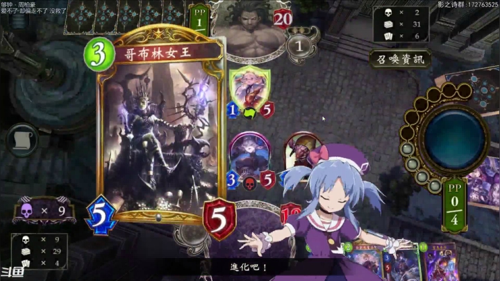 【2021-02-20 19点场】Dogboss：无所欲求  .826731