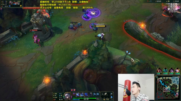 【英雄联盟】智勋勋勋勋的精彩时刻 20210222 13点场