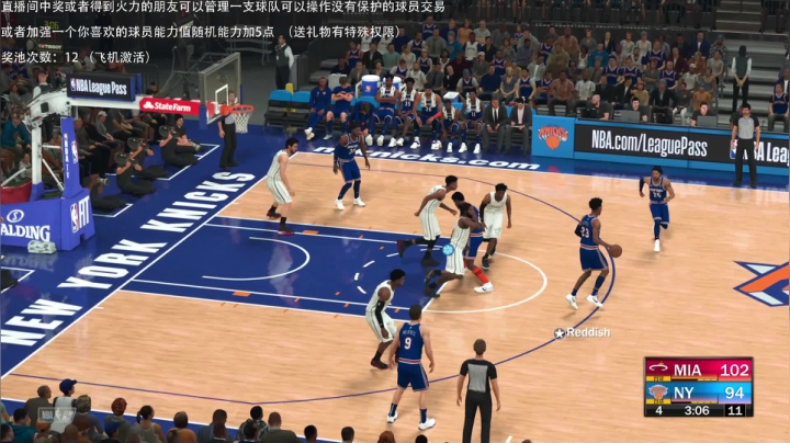 【2021-02-17 01点场】喝不完的可乐：小乐：NBA2K21大联盟第六赛季