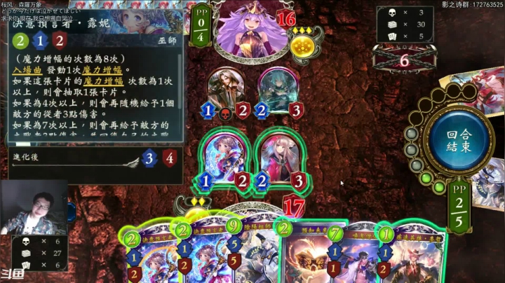 【2021-02-20 23点场】Dogboss：无所欲求  .826731