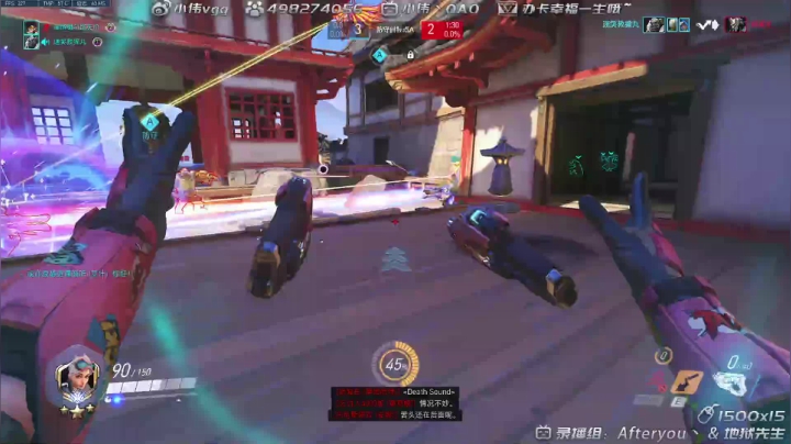 【2021-02-22 00点场】小伟丶IQ：小伟：源氏echo玩家！gogogo