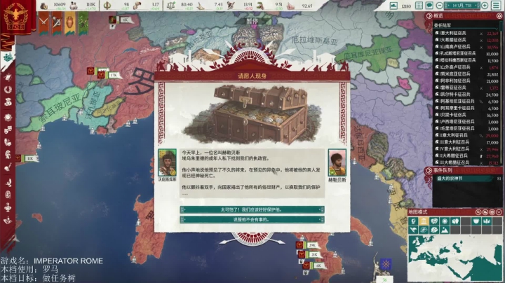 【2021-02-21 23点场】监工：IR满厌战都不掉忠诚啊！