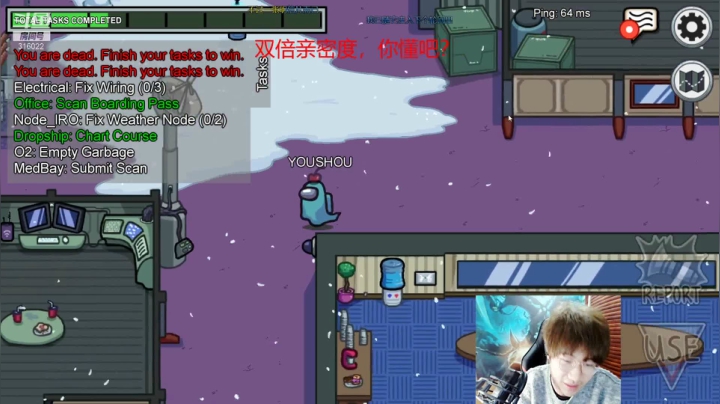 【2021-02-22 00点场】右手supking：绝地枪神，话不多说，左边拉满
