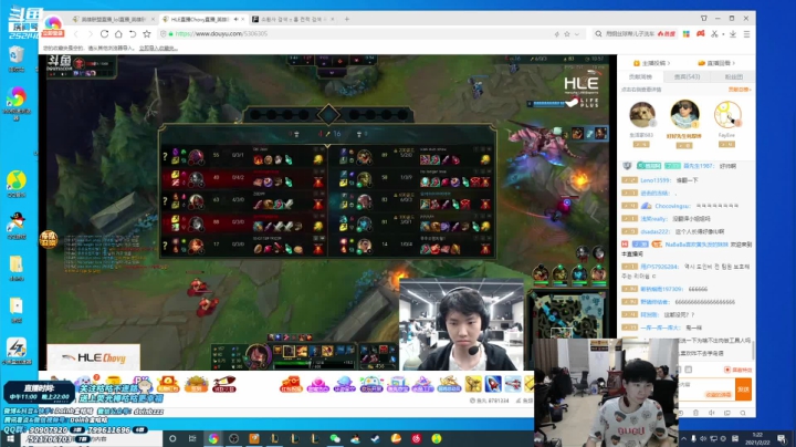 【英雄联盟】金咕咕金咕咕doinb的精彩时刻 20210222 01点场