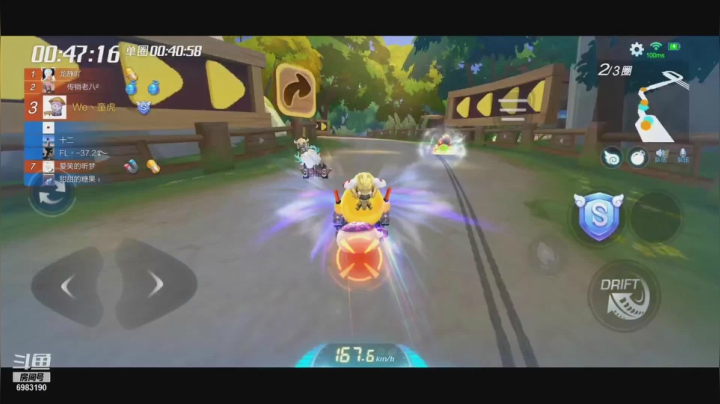 【2021-02-18 19点场】请叫我呸呸呸丶：恭喜我亲爱的华姐喜提紫牌~