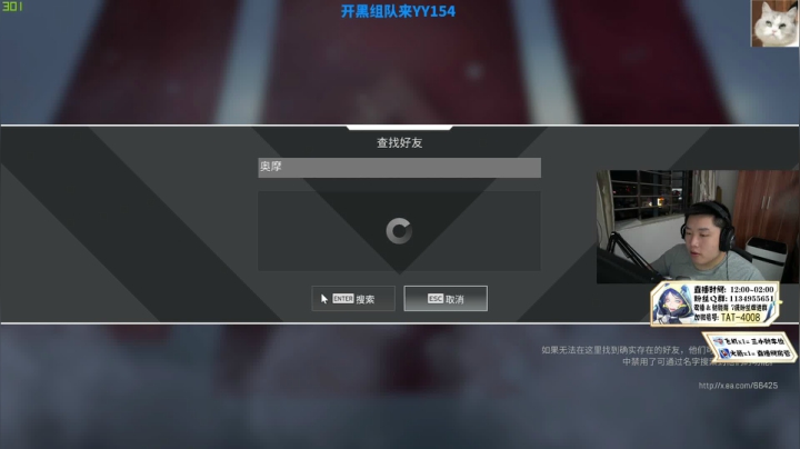 【2021-02-21 18点场】皮特174：对不起，我迟到了！