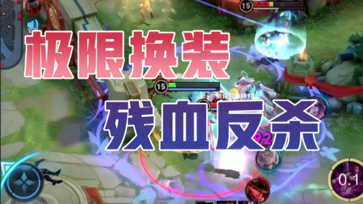 骚白天秀操作合集-骚白：我真的没有开锁血挂！