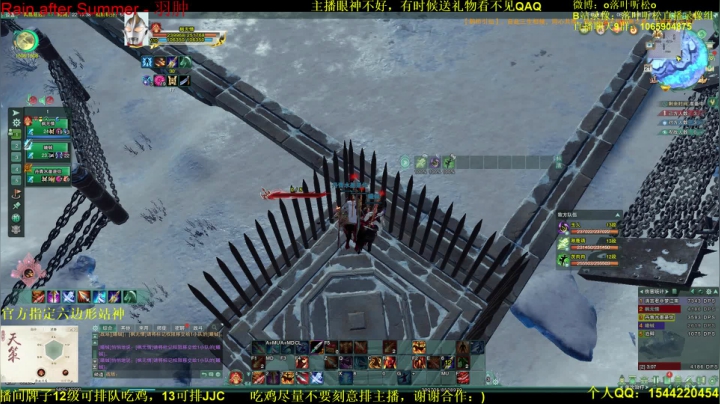 【2021-02-21 21点场】落叶听松：双倍经验！下鸡，晚3DPS！