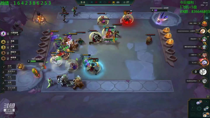 【2021-02-21 17点场】死亡轰炸DD：云顶圆梦第一人