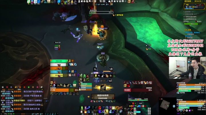 【2021-02-21 15点场】老杨怪：倒计时4天开冲