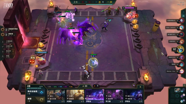 【英雄联盟】东北大鹌鹑的精彩时刻 20210222 02点场