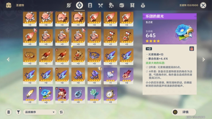 【2021-02-22 14点场】KHanamichi：爷,真可爱.Doge
