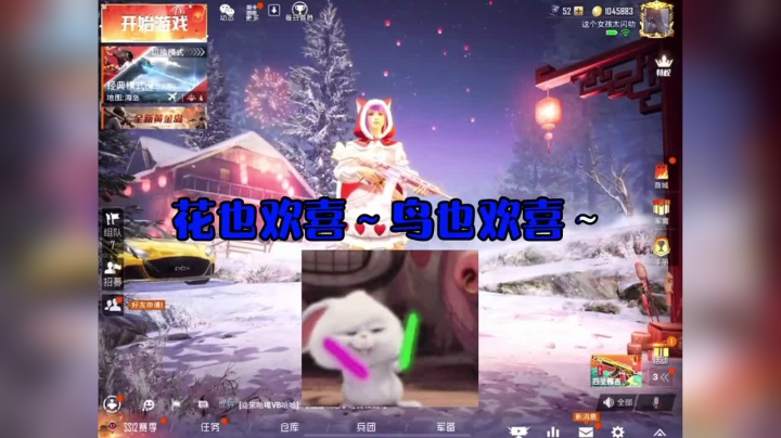 我真的很难过。