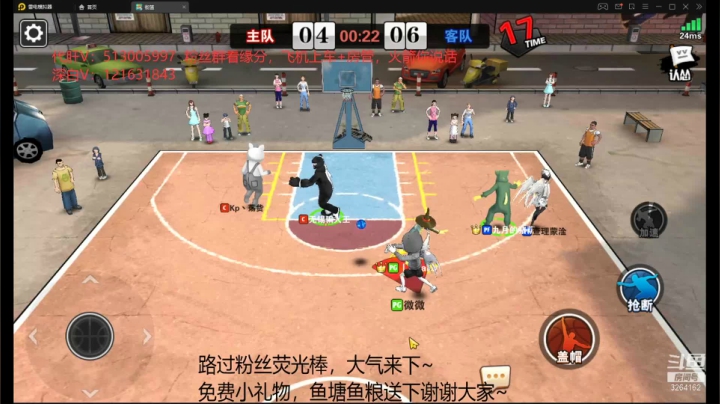 【2021-02-21 22点场】Kevin078：巅峰凯指导与老队友重温
