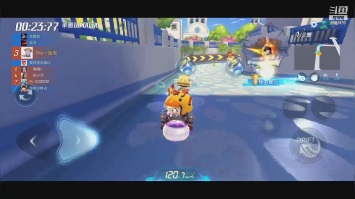 【2021-02-18 11点场】请叫我呸呸呸丶：恭喜我亲爱的华姐喜提紫牌~