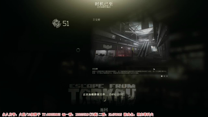 【2021-02-21 21点场】老田啦：【二哥】蹦蹦跳跳实验室