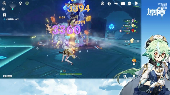 【原神】叶梧缘的精彩时刻 20210222 21点场