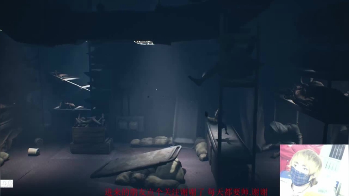 【2021-02-22 01点场】木子小毛iiiiiii：小小梦魇2丶