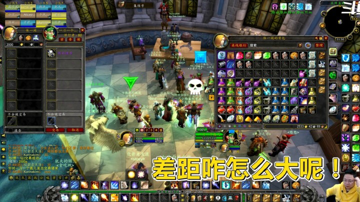 魔兽世界怀旧服：小伙捡漏毕业腰带，另一件毕业手套却卖上了高价