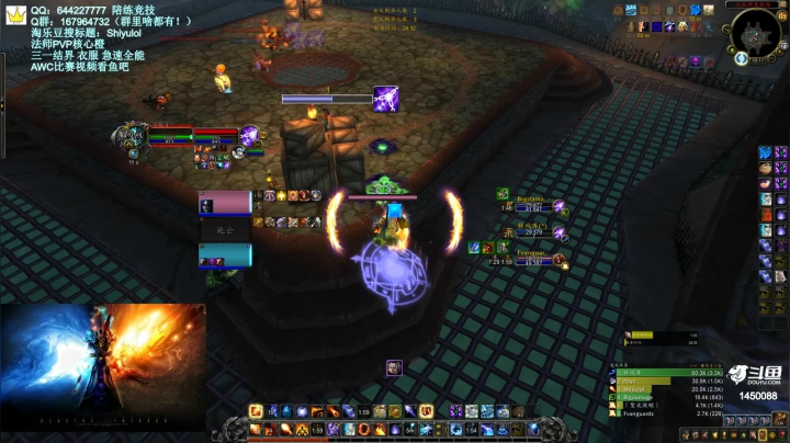 【2021-02-19 17点场】Shiyulol：明星陪练竞技 —— PVP
