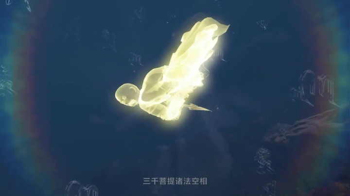 胡夏演绎雅怒双风格！天刀少林门派主题曲《逃禅》来袭