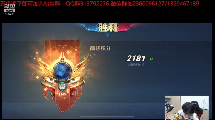 【2021-02-22 18点场】eStarPro橘子：主播竟然是