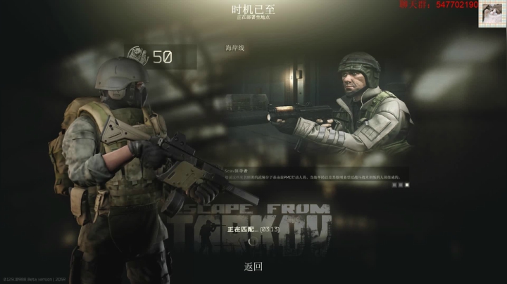 【2021-02-22 20点场】格调Mmmmmmmm：海岸线诚不欺我