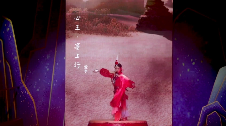 【天涯明月刀OL】天衣阁主题叙事华裳大秀全记录！