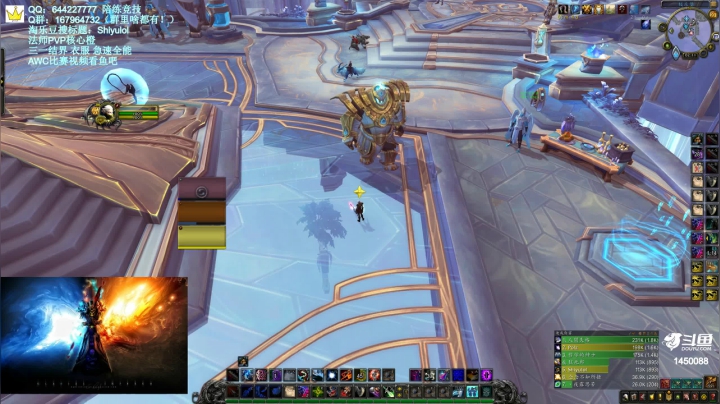 【2021-02-20 01点场】Shiyulol：明星陪练竞技 —— PVP