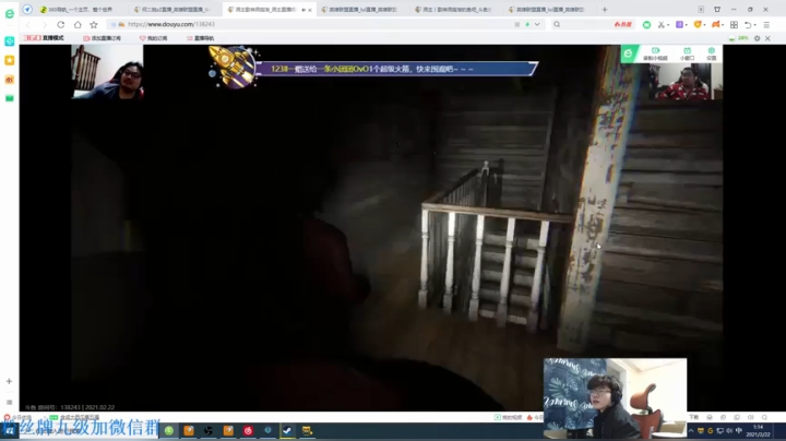 【2021-02-22 00点场】何二抛zZ：2pao：白兰大王重拳出击~