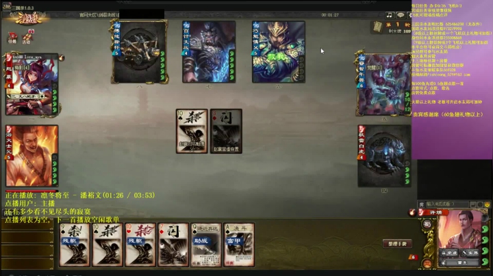 【2021-02-21 21点场】BBD逆天英才：周末1.2倍亲密度 。