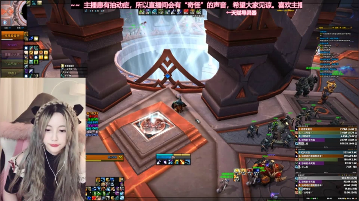 【2021-02-20 23点场】鸢鸢大魔王：这周已转咕，感觉良好！❤