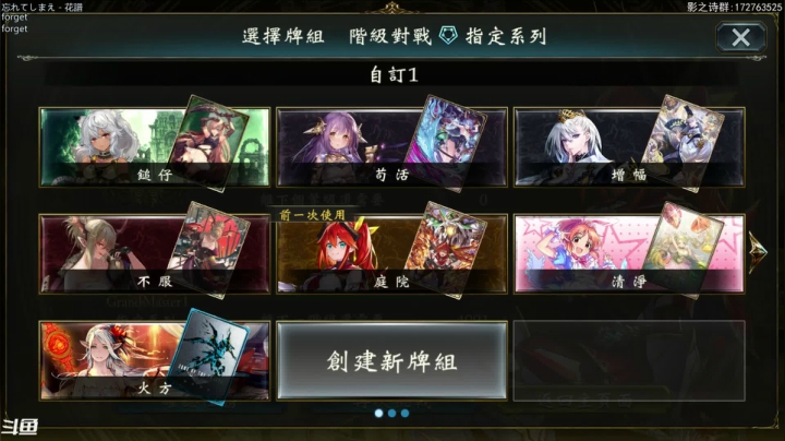 【2021-02-21 21点场】Dogboss：无所欲求  .826731