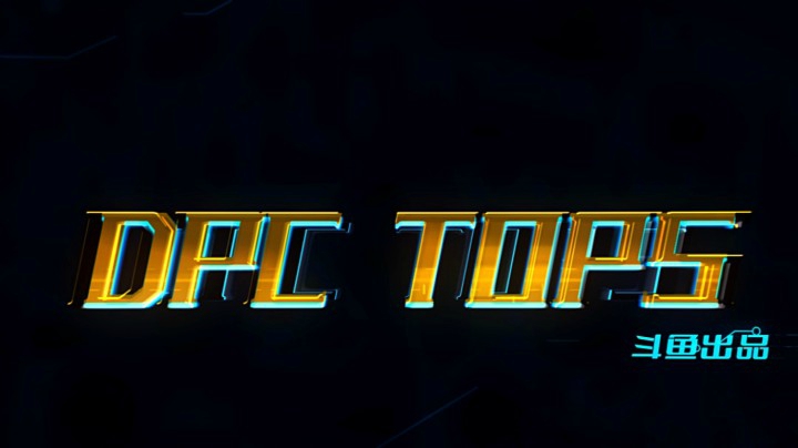 每日TOP5-2月20日