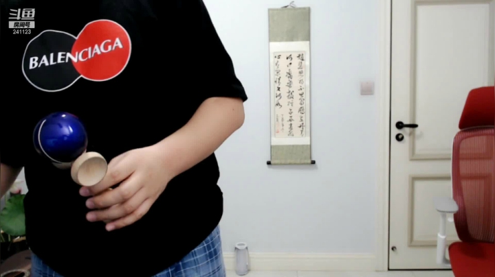 【户外】火力堂主的精彩时刻 20210223 00点场