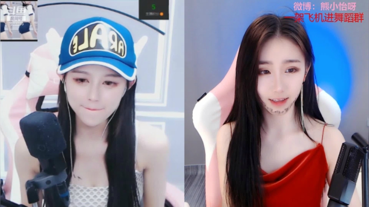 【2021-02-23 12点场】熊小怡呀：怎样的终点配得上这一路的颠沛流离