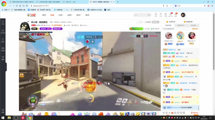 【2021-02-23 01点场】训练把场机器人：机器人：新号教学T位