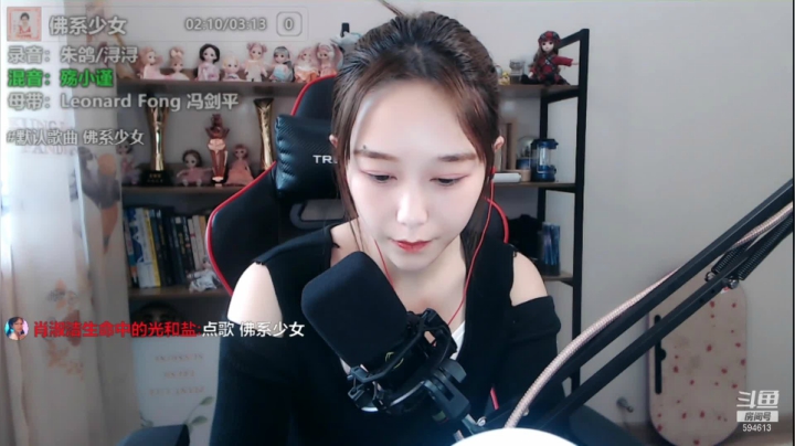 【户外】百变姑姑肖淑洁的精彩时刻 20210223 10点场