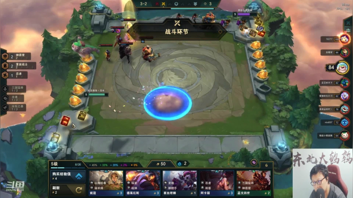 【英雄联盟】东北大鹌鹑的精彩时刻 20210223 01点场