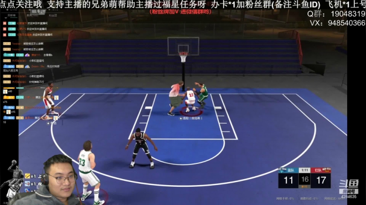 【2021-02-21 01点场】KC丶甜瓜：单排战神：学着点！