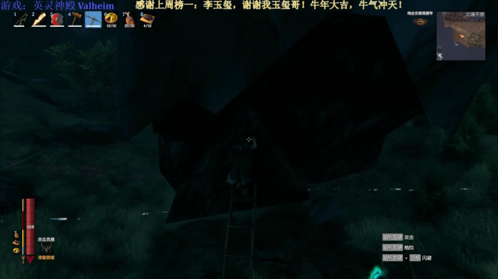 【2021-02-21 20点场】秀才冷男：421.今天亲密度双倍！英灵神殿冲冲冲！