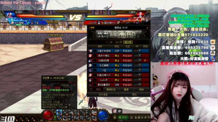【2021-02-23 19点场】大枪炮狗：【大枪炮狗】啊，是她