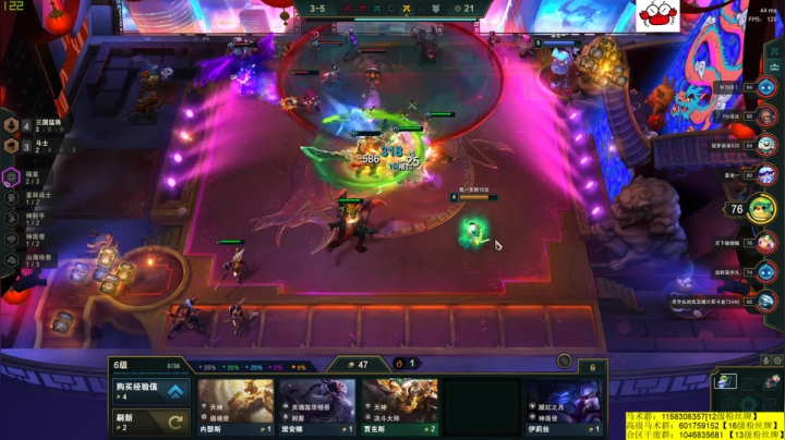 【2021-02-23 01点场】马丁老师：万人对推，就在今夜