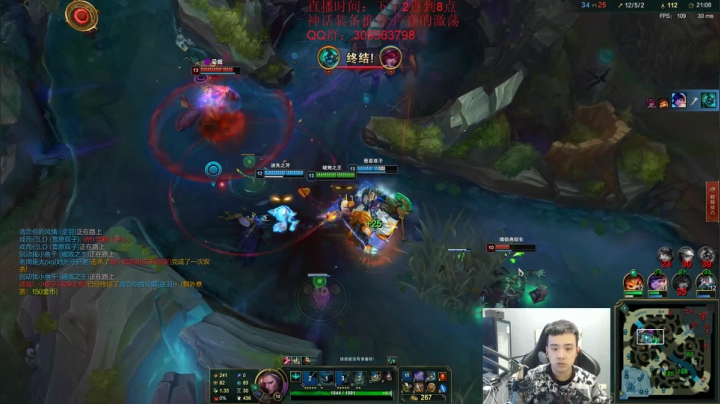 【2021-02-23 17点场】LOL丶摇摆：7年高分王者中路教学局.单排乱杀!