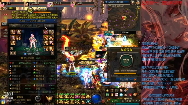 【2021-02-19 19点场】宁宁是一只魔剑：搬砖，宁宁的搬砖聊天室