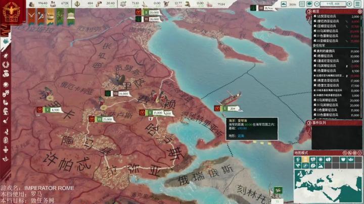 【2021-02-22 23点场】监工：IR满厌战都不掉忠诚啊！