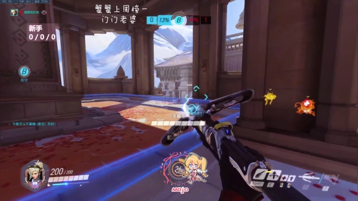 【2021-02-21 23点场】moojoyoo：mojo:  温州雀圣(*╹▽╹*)