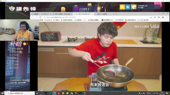 【2021-02-22 17点场】BigYa44198：《慢慢恢复》